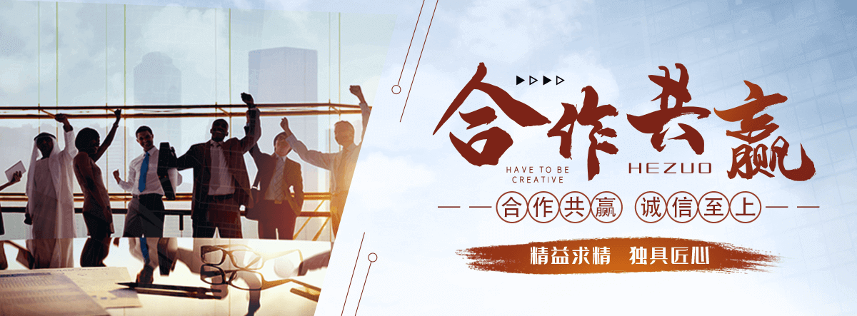 包头地磅厂家