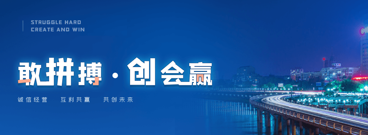 包头电子汽车衡厂家
